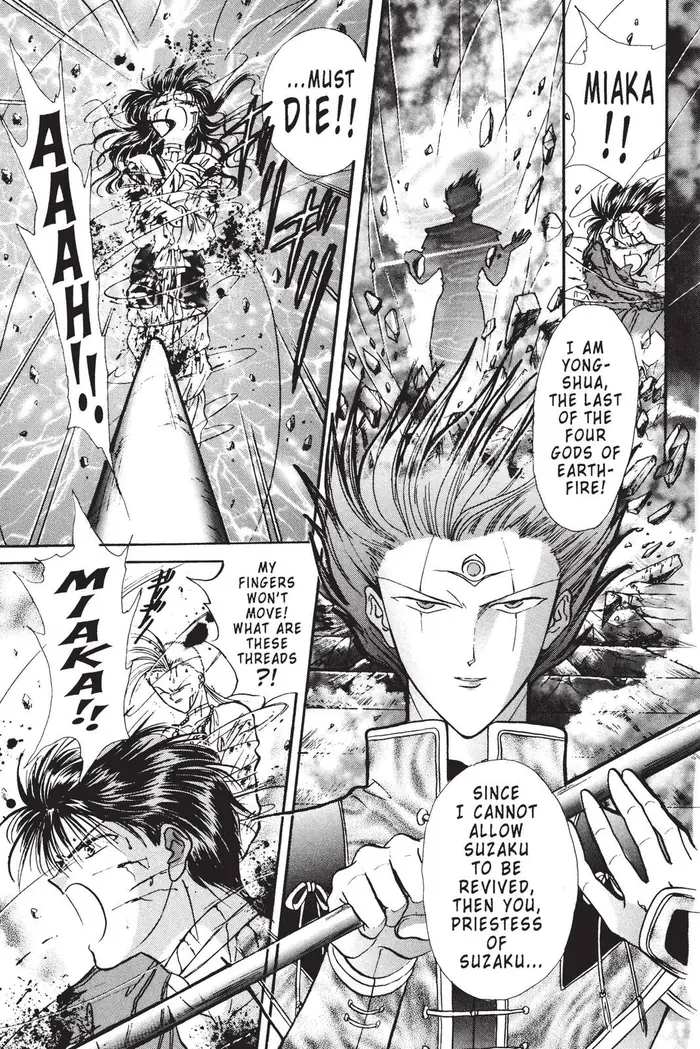 Fushigi Yuugi Chapter 101 image 13_optimized